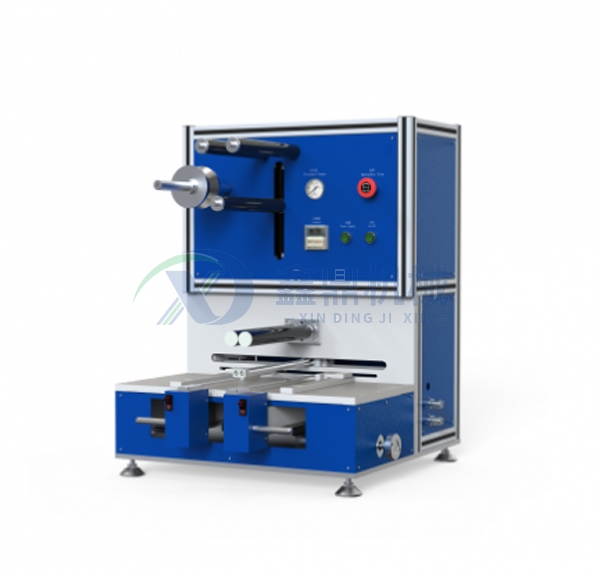 XD-RB-DP200 半自动叠片机
