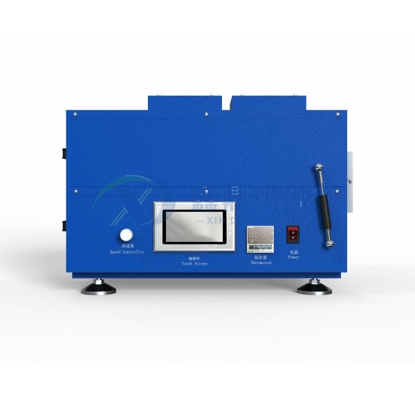 XD-ZDT250自动涂膜烘干机