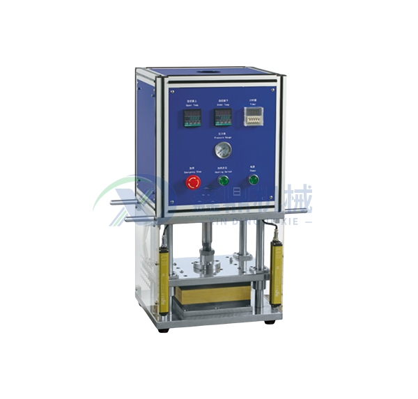 XD-RF200 热压整形机