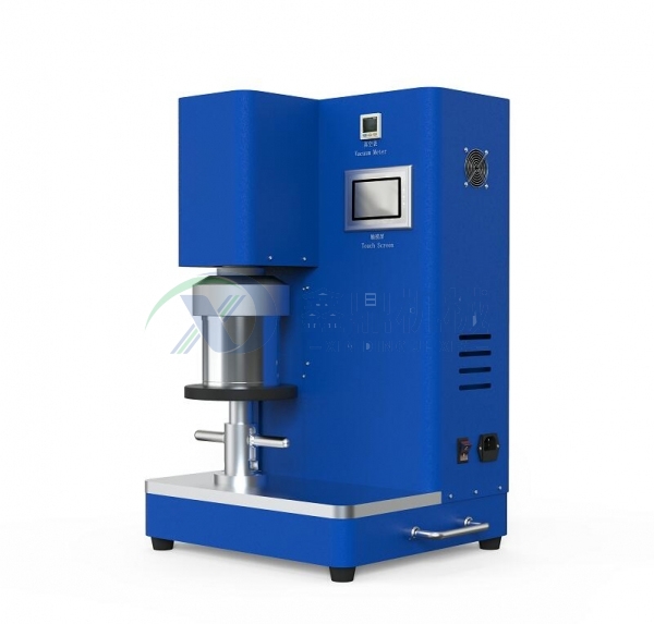 XD-JB小型行星真空搅拌机