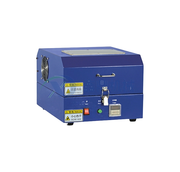 XD-ZQM-1 高速震动球磨机