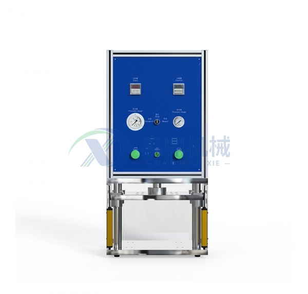 XD-MQ180半自动铝塑膜成型机