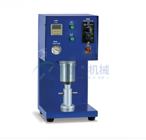 XD-JB -150ml杯式真空搅拌机