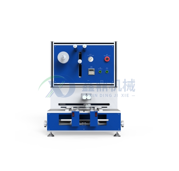 XD-RB-DP200 半自动叠片机