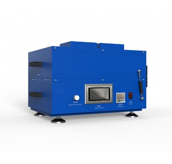 XD-ZDT250自动涂膜烘干机