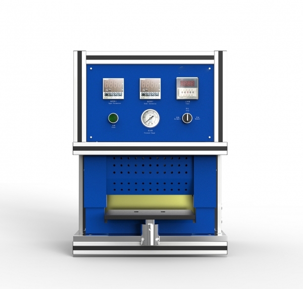 XD-RFZJ200热封装机