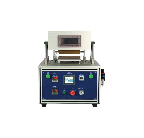 XD-BFJ200二次真空终封机