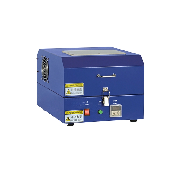 XD-ZQM-1 高速震动球磨机