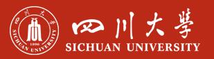 四川大学