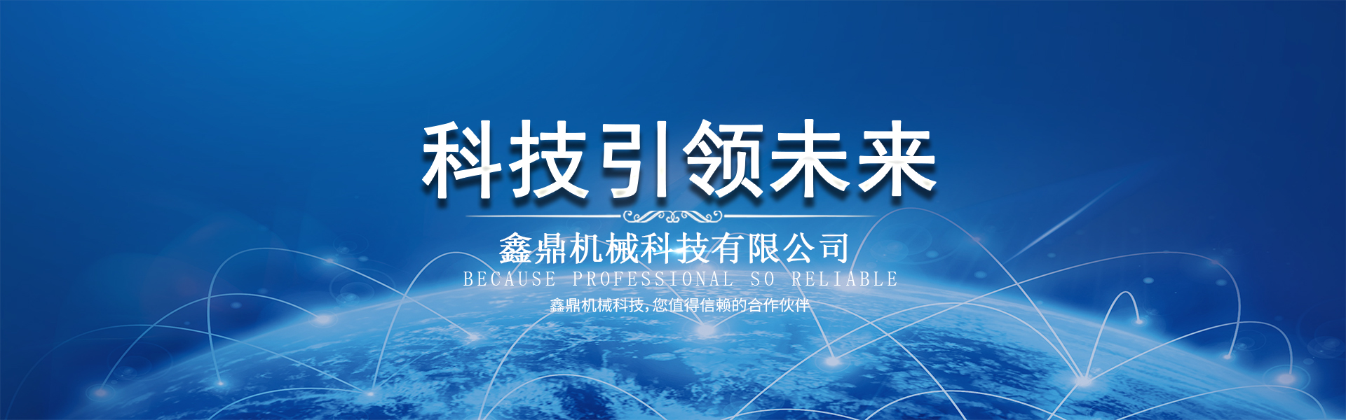 锂电池应用研发设备直销,锂电池应用研发设备厂家