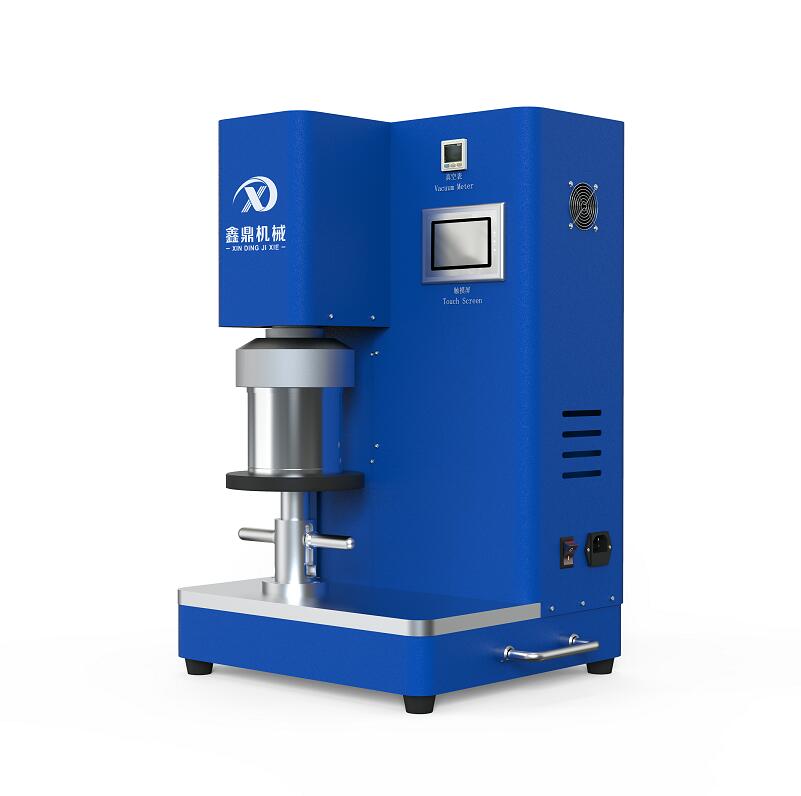 XD-JB 小型行星真空搅拌机 XD-JB 小型行星真空搅拌机