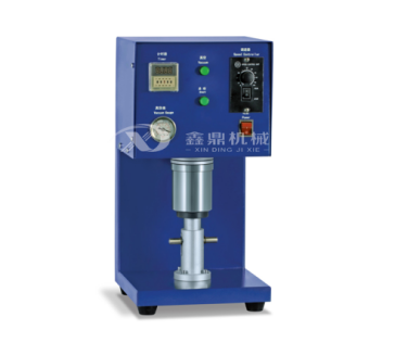 杯式真空搅拌机 杯式真空搅拌机