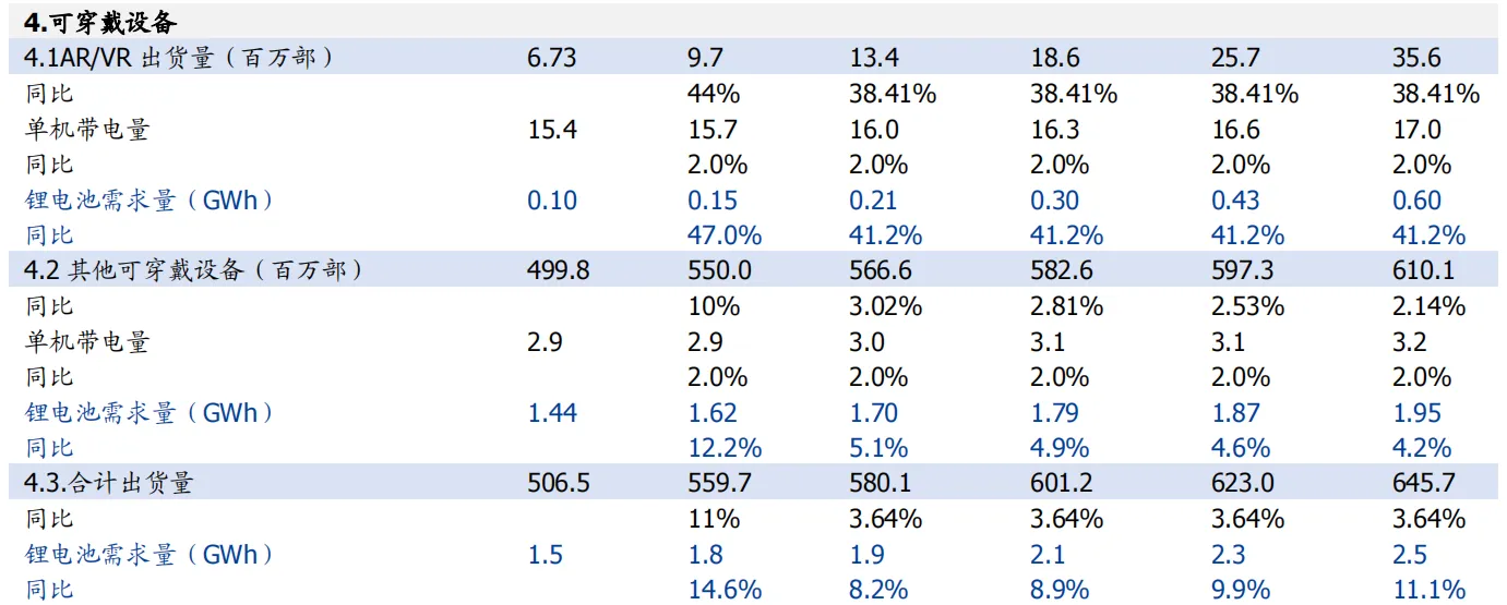 1732070639210289.jpg 1732070639210289.jpg