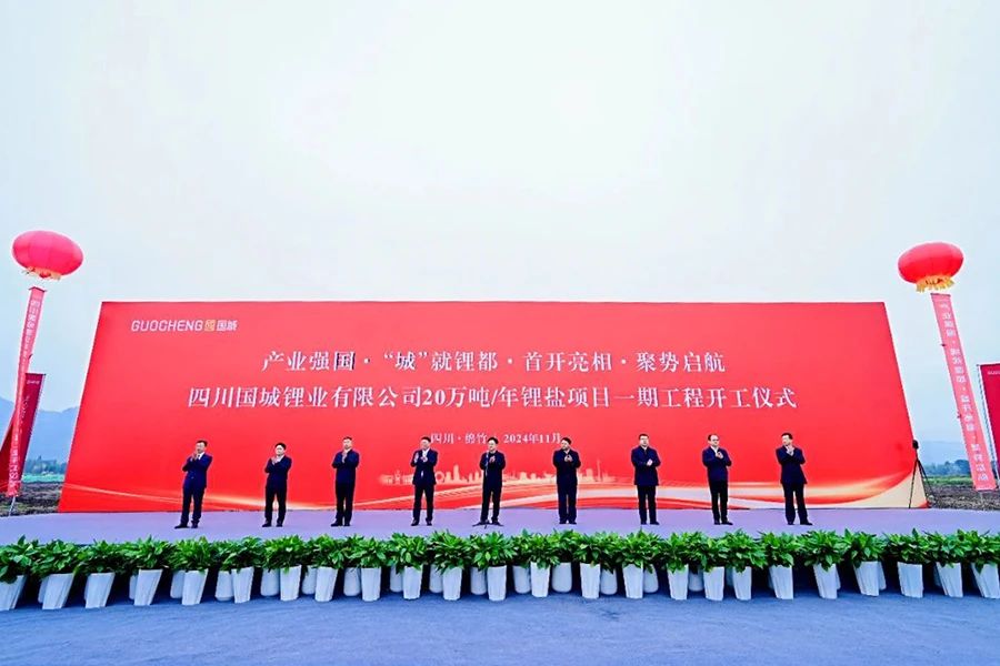 1733735992331468.jpg 1733735992331468.jpg