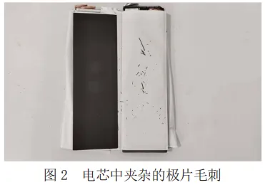 1734494012164673.jpg 91da8766cfb41183407fa84c0b3e176d.jpg