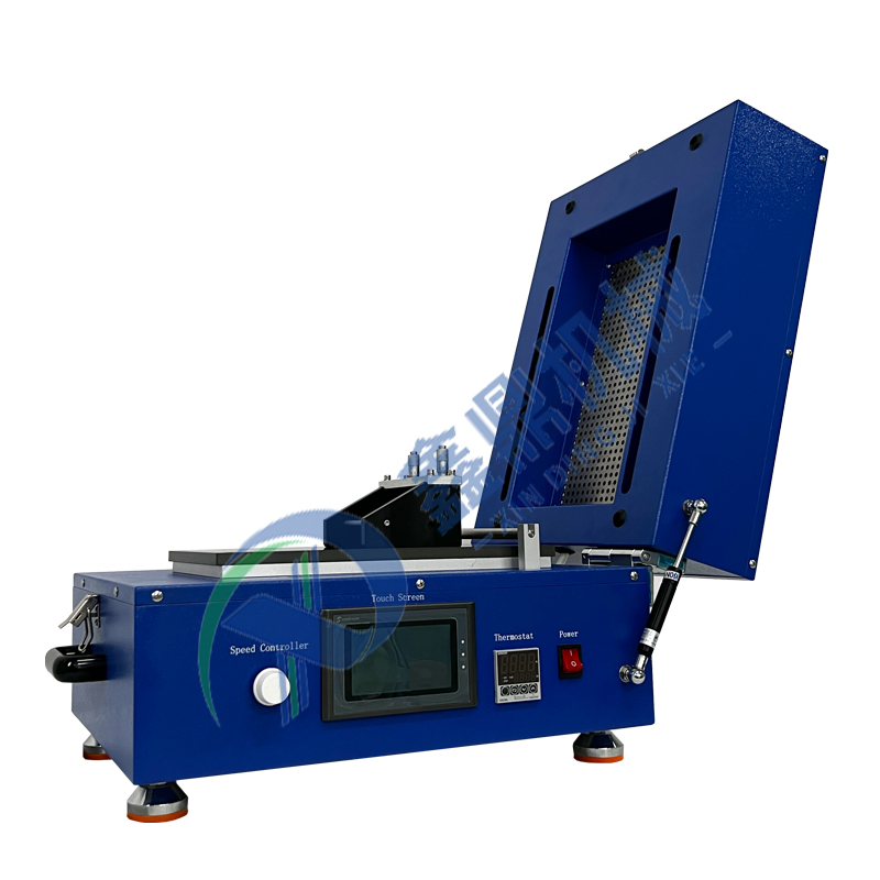 1752128114138668.jpg 涂布机设备制造厂家.jpg