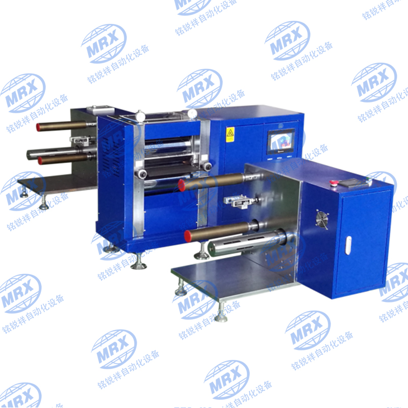 1752547181203028.jpg 对辊机.jpg