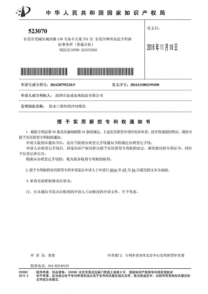 国产麻豆放荡AV剧情演绎