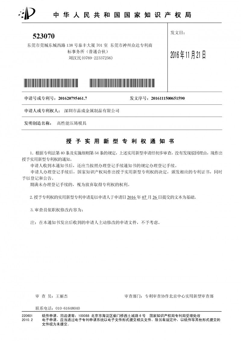 国产麻豆放荡AV剧情演绎