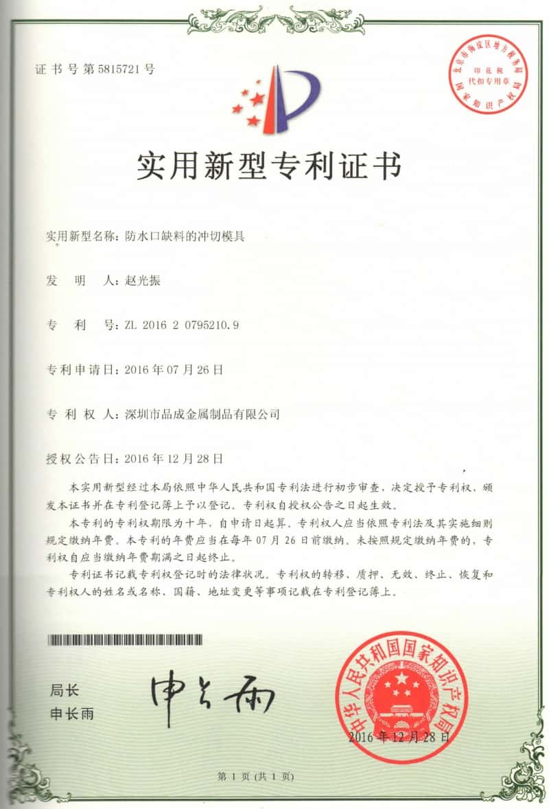 国产麻豆放荡AV剧情演绎