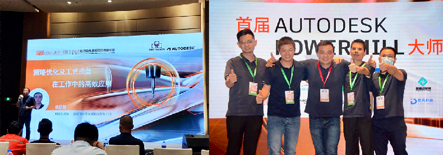 品成技术代表团可根据客户自动化生产线提供压铸模具的整体解决方案