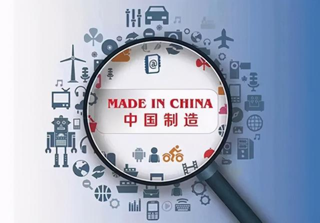 中国制造业加快回升为全球经济止降趋稳做出贡献 中国制造业加快回升为全球经济止降趋稳做出贡献