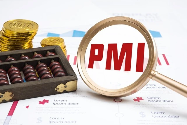 品成金属制品:4月份PMI指数有所回落,短期波动不改经济回升大势 品成金属制品:4月份PMI指数有所回落,短期波动不改经济回升大势