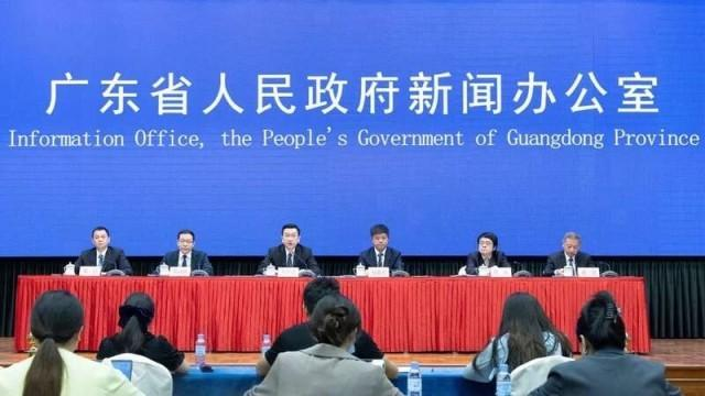 广东省政府新闻办发布《广东省质量强省建设纲要》 广东省政府新闻办发布《广东省质量强省建设纲要》