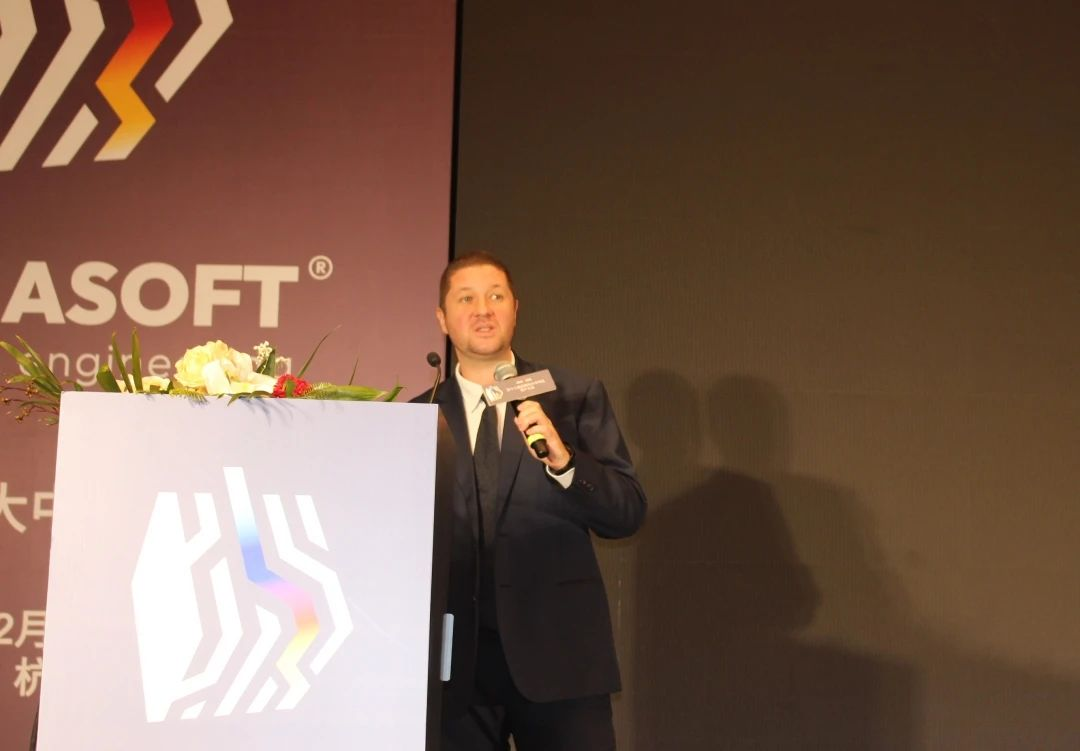 迈格码新加坡总经理 Mr.Jan Eilers 以《MAGMASOFT&reg;&ECONOMICS》为题作报告