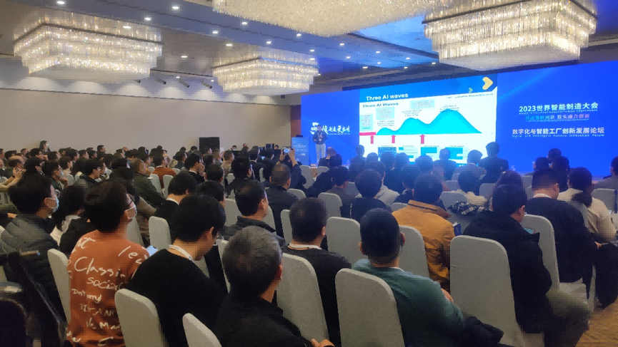 国产麻豆放荡AV剧情演绎