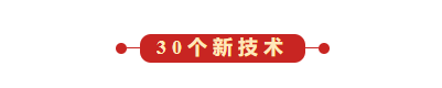 国产麻豆放荡AV剧情演绎