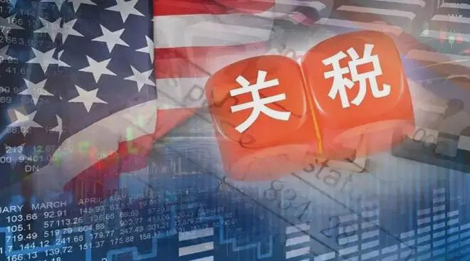 所征收关税的中国进口产品价值180亿美元 所征收关税的中国进口产品价值180亿美元