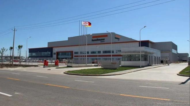 德国汉特曼加快大型一体化压铸布局 德国汉特曼加快大型一体化压铸布局