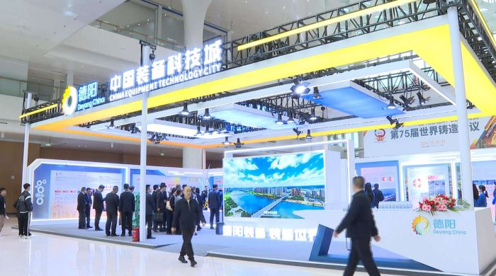 德阳是中国重装之都,有雄厚制造基础和强大工业实力 德阳是中国重装之都,有雄厚制造基础和强大工业实力