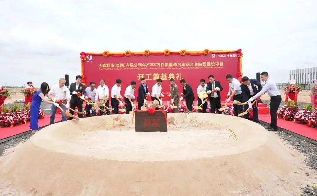 国产麻豆放荡AV剧情演绎
