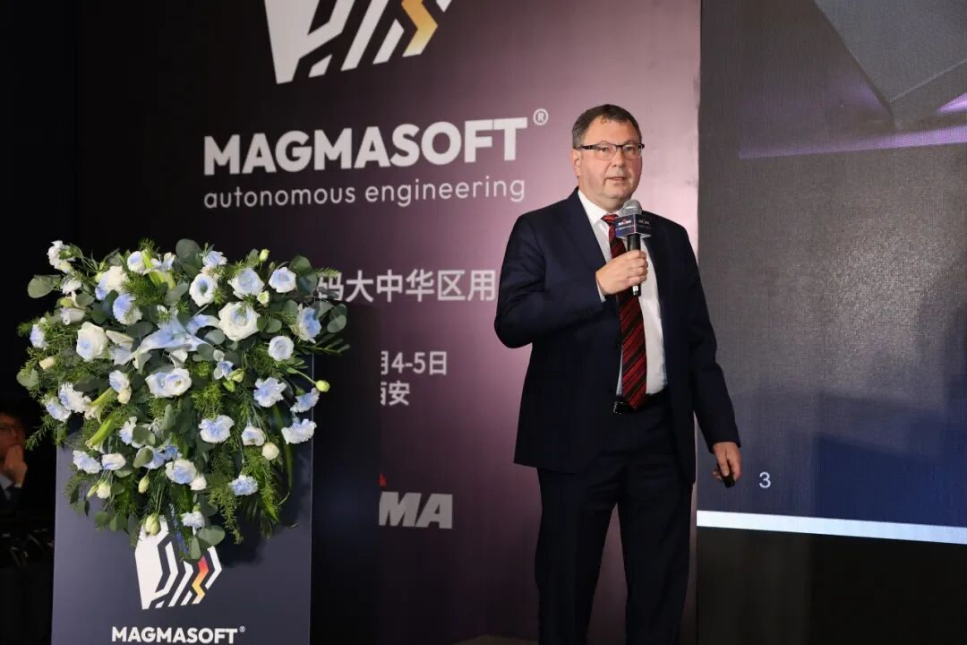 迈格码德国总部专家 Ingo Wagner 迈格码德国总部专家 Ingo Wagner