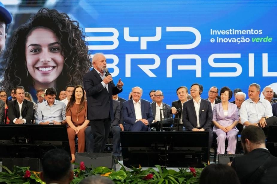 比亚迪第1400万辆新能源车在巴西工厂下线——卢拉现场致辞