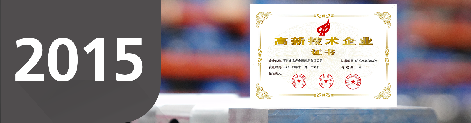 国产麻豆放荡AV剧情演绎